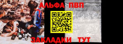 мяу мяу кристалл Нягань