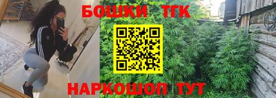 мяу мяу кристалл Нягань