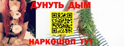 мескалин Обь
