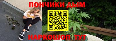 мяу мяу кристалл Нягань