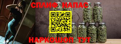 мяу мяу кристалл Нягань