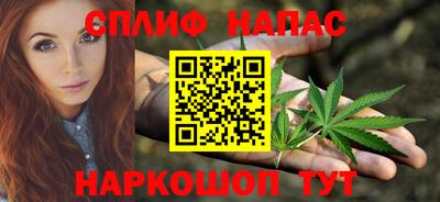 мескалин Обь