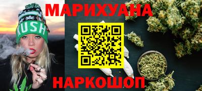 мяу мяу кристалл Нягань