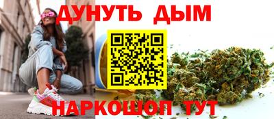 мескалин Обь