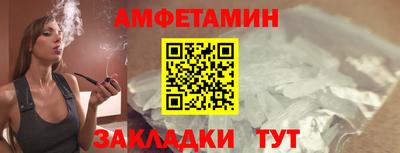 мяу мяу кристалл Нягань