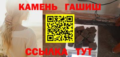 молекула духа Обнинск
