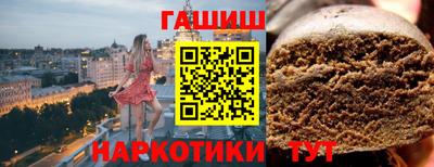мескалин Обь