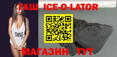 мескалин Обь