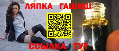 мескалин Обь