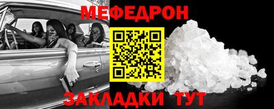 молекула духа Обнинск